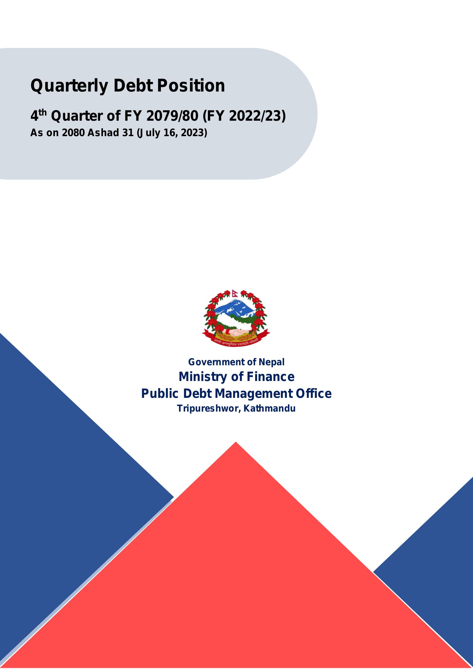 document-thumbnail